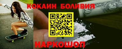 не бодяженный Изобильный