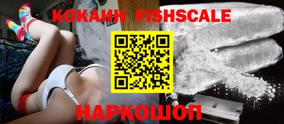 не бодяженный Изобильный