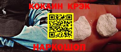 не бодяженный Изобильный