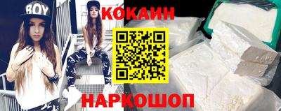 не бодяженный Изобильный