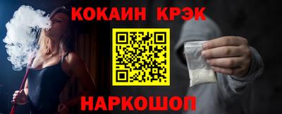2c-b Ирбит