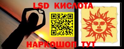 кокаин VHQ Ипатово