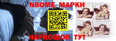 кокаин VHQ Ипатово