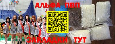 2c-b Ирбит