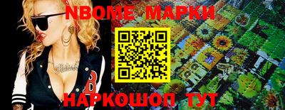 не бодяженный Изобильный