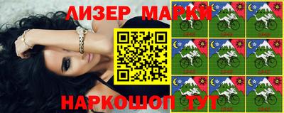2c-b Ирбит