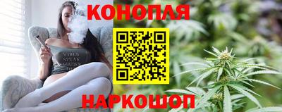 кокаин VHQ Ипатово