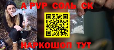 jwh Камышлов