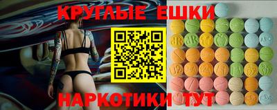 2c-b Ирбит