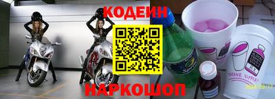 кокаин VHQ Ипатово