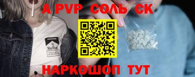 2c-b Ирбит