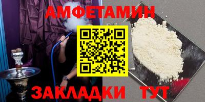 2c-b Ирбит