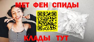 2c-b Ирбит