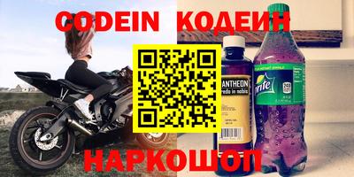 jwh Камышлов