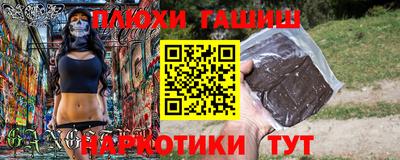 2c-b Ирбит