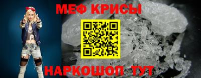 2c-b Ирбит
