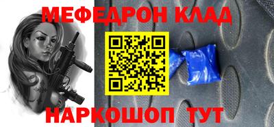 дмт Канаш