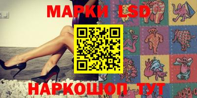 кокаин VHQ Ипатово