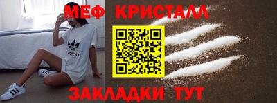 2c-b Ирбит