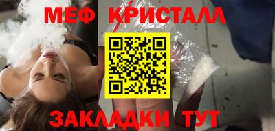 2c-b Ирбит