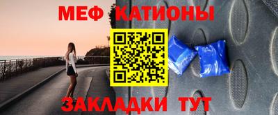 кокаин VHQ Ипатово